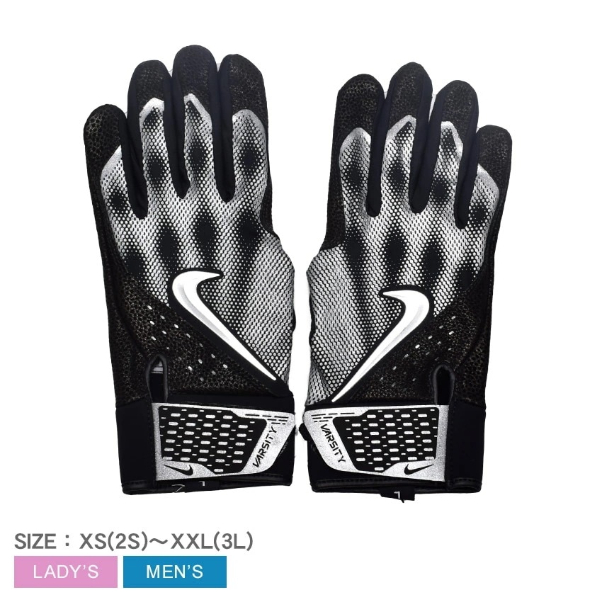 アルファバーシティバットグローブ N.100.4379 ベースボール BASE BALL バッティンググラブ 手袋 スポーツ トレーニング 運動 ユニセックス