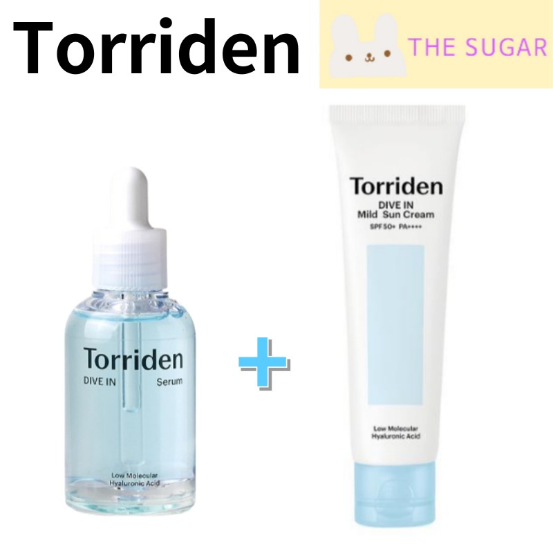 ダイブイン 低分子ヒアルロン酸セラム 50ML + マイルド 日焼け止め 60ml + OMAKE