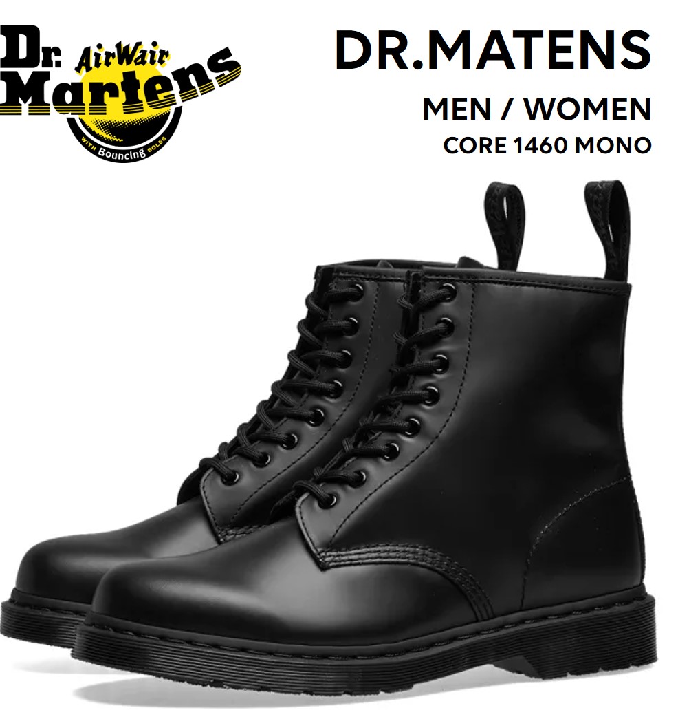 国内初の直営店 ドクターマーチンDR.MARTENS 1460 8ホールブーツ