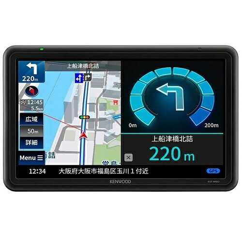 【新品】KENWOOD ケンウッド ポータブルナビ EZ-950 28,945円