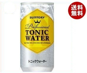 サントリー トニックウォーター 200ml缶＊30本入＊(2ケース)
