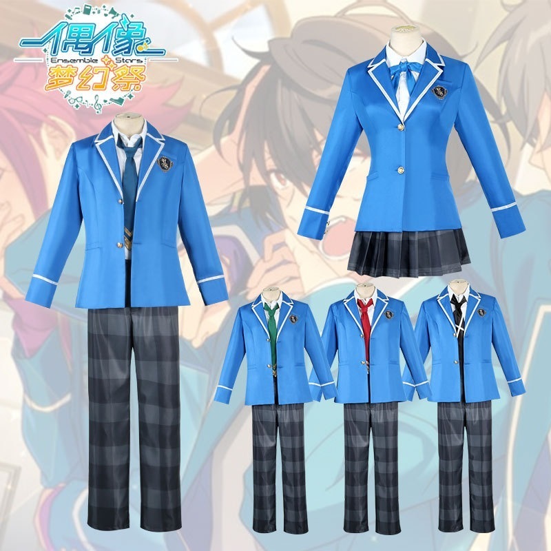 【ハロウィン】2点購入で2O0OFFアイドルドリームフェスティバルアイスイーグル北斗学校制服男性と女性の学生服アニメスーツ女性リード衣 5,123円
