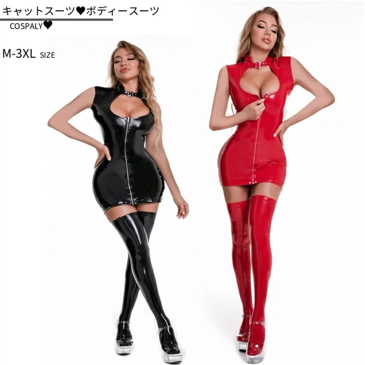 ボンテージ セクシー エロ sm 女王 レディース コスチューム 亀甲 レザーコスチューム ジャンプスーツ ボディスーツ ハロウィンコスプレ 全身タイツ 大人 セクシー バレンタイン セクシーラン