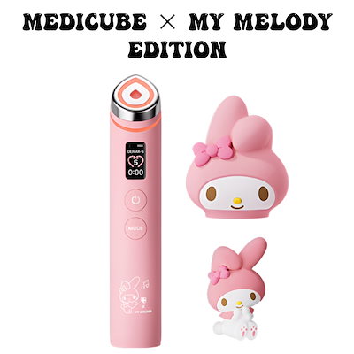 Meducube × マイメロディ ブースタープロ 美顔器 Qoo10] メディ