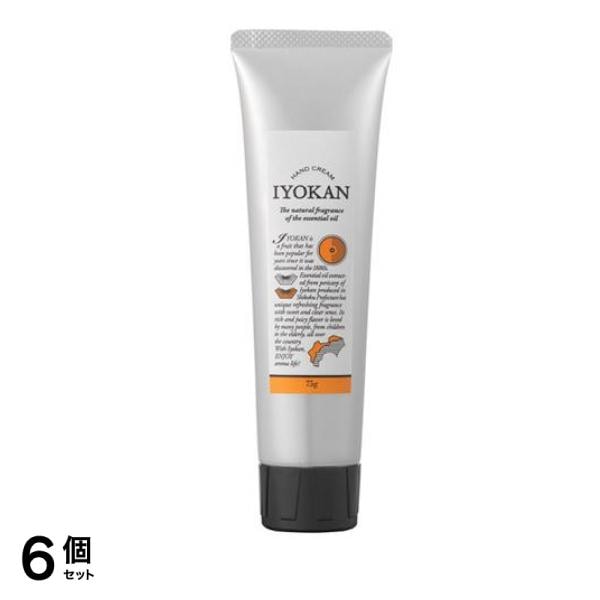 デイリーアロマジャパン 国産柑橘 伊予柑ハンドクリーム 75g 6個セット
