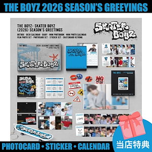 the boyz シーグリ