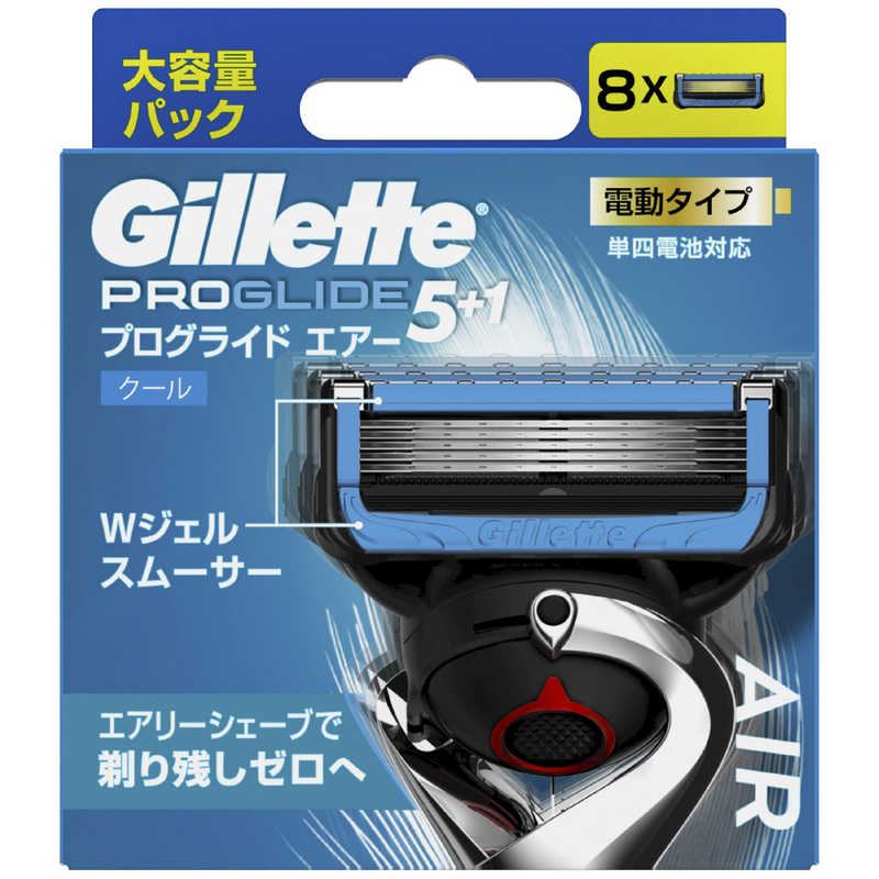 P＆G　ジレット プログライド エアー 電動 替刃 (8コ入)
