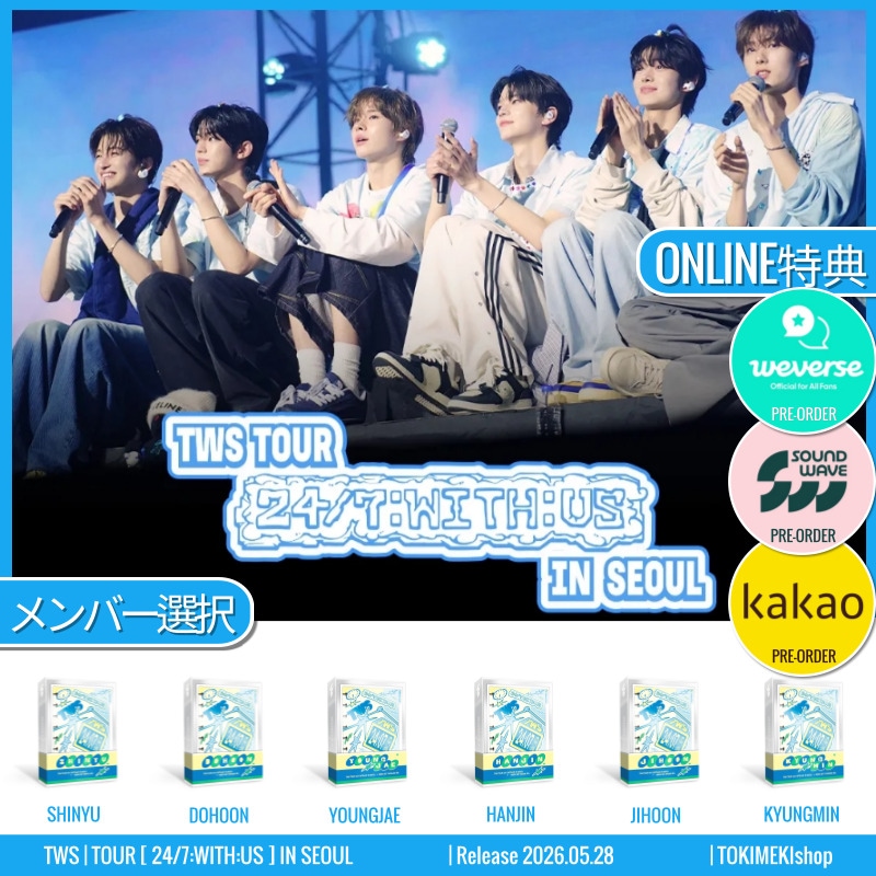 Qoo10] Pledis Entertainment ONLINE特典+ [メンバー選択] T