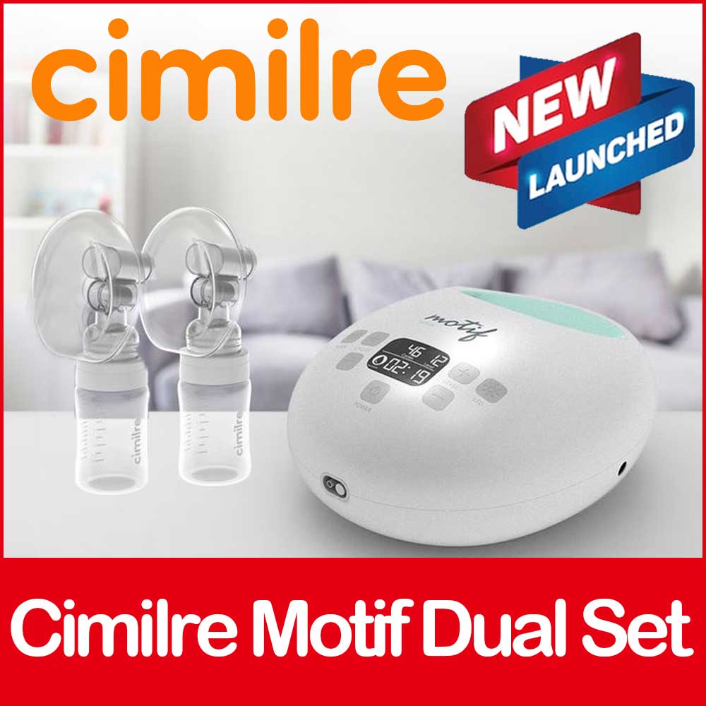 Cimile Motif Luna Breast Feeding Pump Low Noise Hands Free