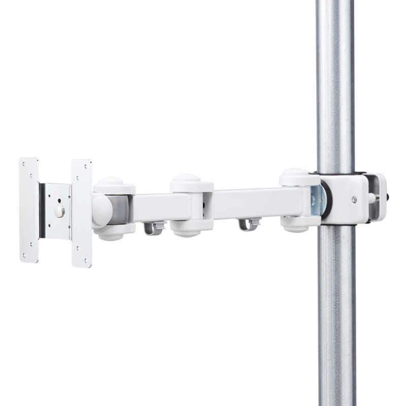 サンワサプライ　支柱取り付け液晶モニタアーム　CR-LA354