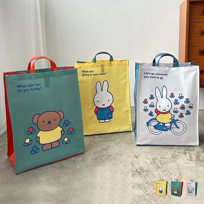 ミッフィー ストレージバッグ Dick Bruna ストレージ 収納 収納袋 バッグ 布 ぬいぐるみ おもちゃ クローゼット キッチン ゴミ箱 おしゃれ おむつ 服 子供 洗面所 トイレ 5,082円