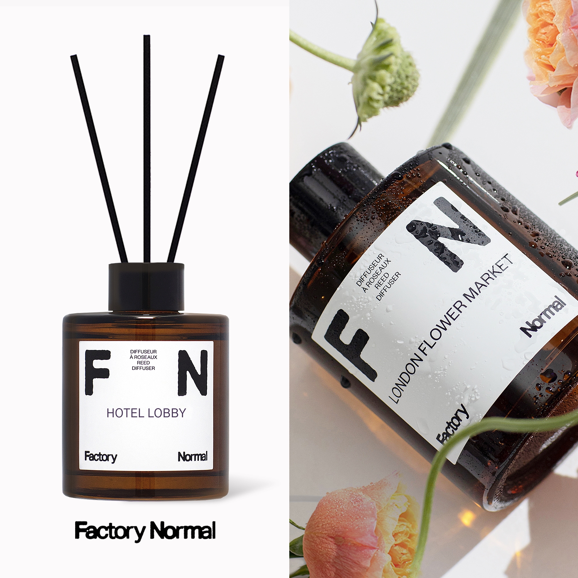 韓国 パラダイスシティ ルームフレグランス アロマディフューザー 限定 ホテル パラダイスシティ