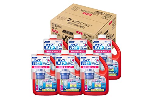 【大容量】 【ケース販売】 パイプハイター 高粘度ジェル 本体 2kg 梱販売用 業務用 髪の毛 ヌメり ニオイ つまり アルカリ性 花王プロフェッショナルサービス