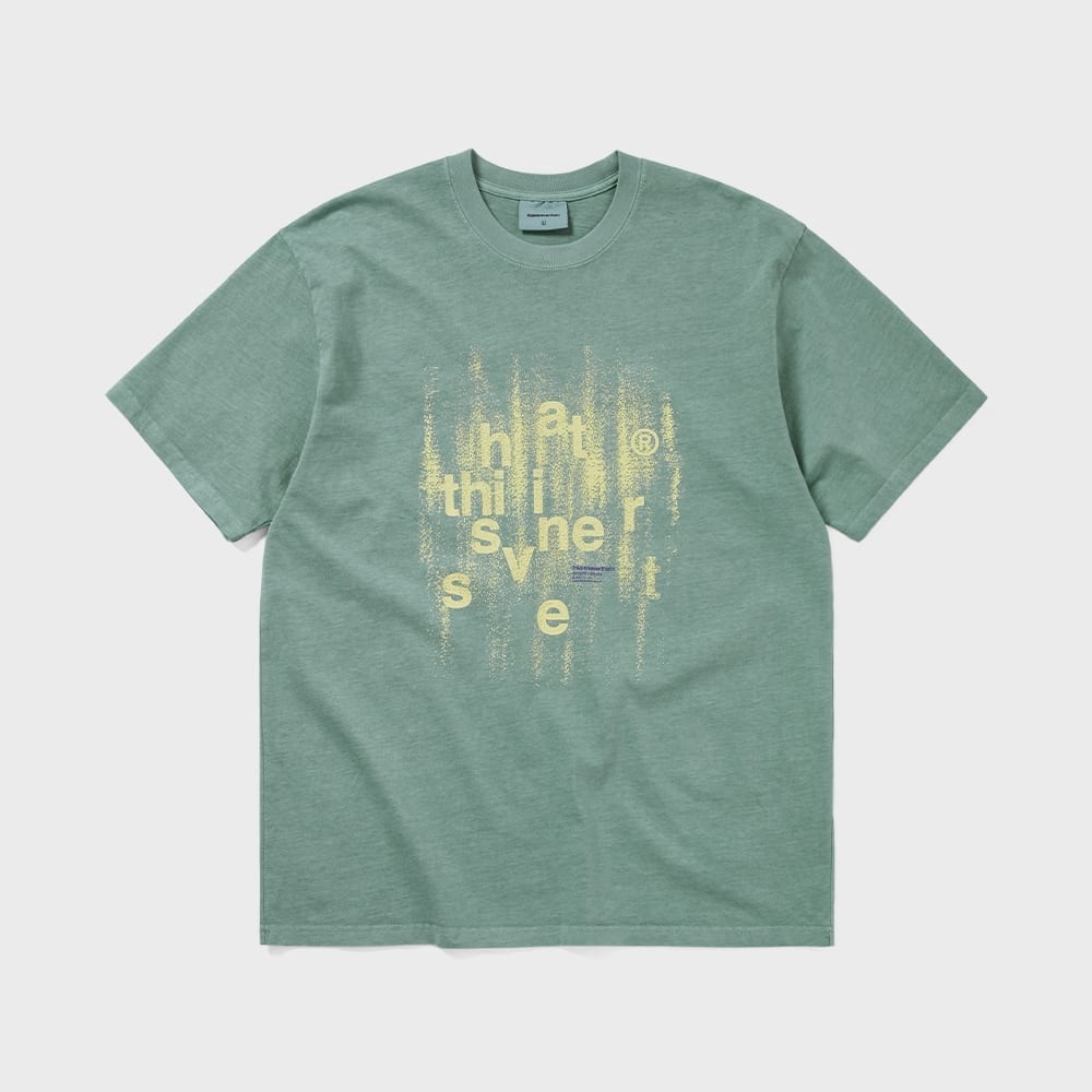 ディス・イズ・ネヴァー・ザット・ブラッシュド・ペイント・ティー・エメラルド