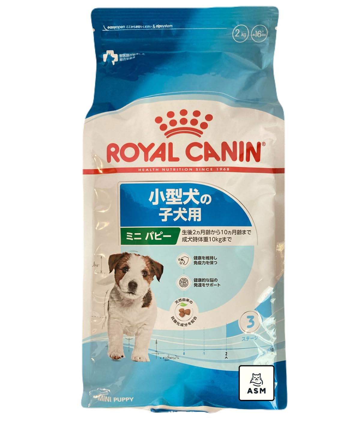 ロイヤルカナン ミニ パピー 犬用 2kg （子犬用） オリジナルロゴステッカー付 ドッグフード 小型犬 ジュニア