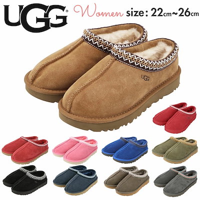 Qoo10] UGG : ugg スリッポン レディース 通販 ブ : シューズ