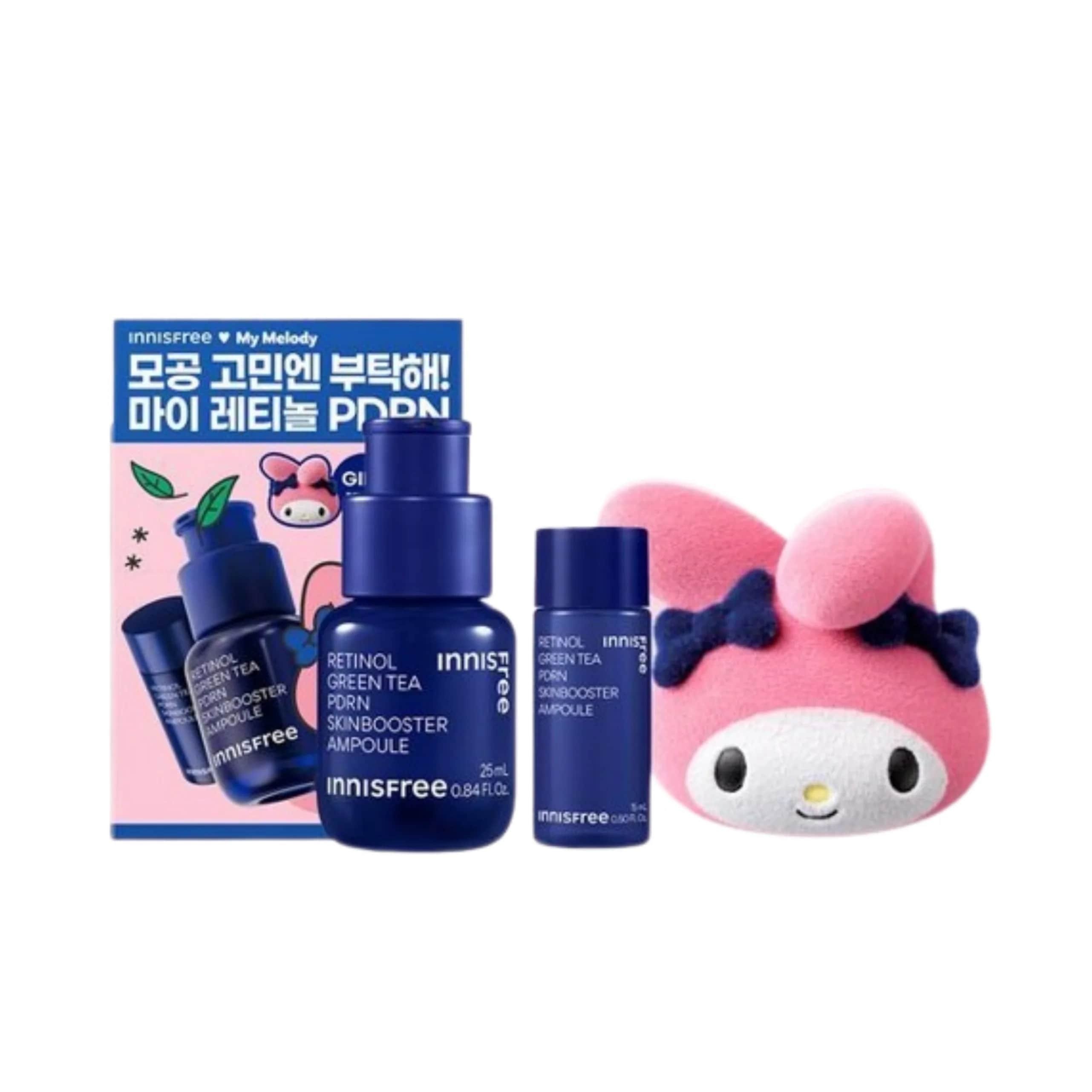 [25SS/New]レチノール グリーンティー PDRN スキンブースター アンプル 25ml 企画（+15ml+マイメロディキーリング付き）