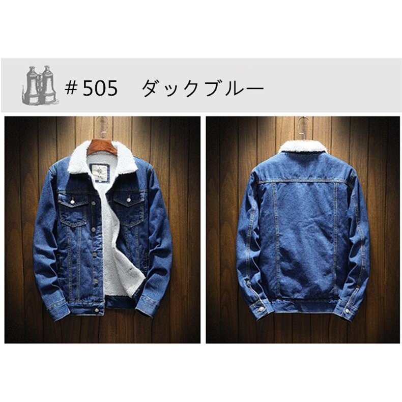 デニムジャケット メンズ デニムコート Gジャン 冬用 メンズアウター バイクウェア バイクジャケッ