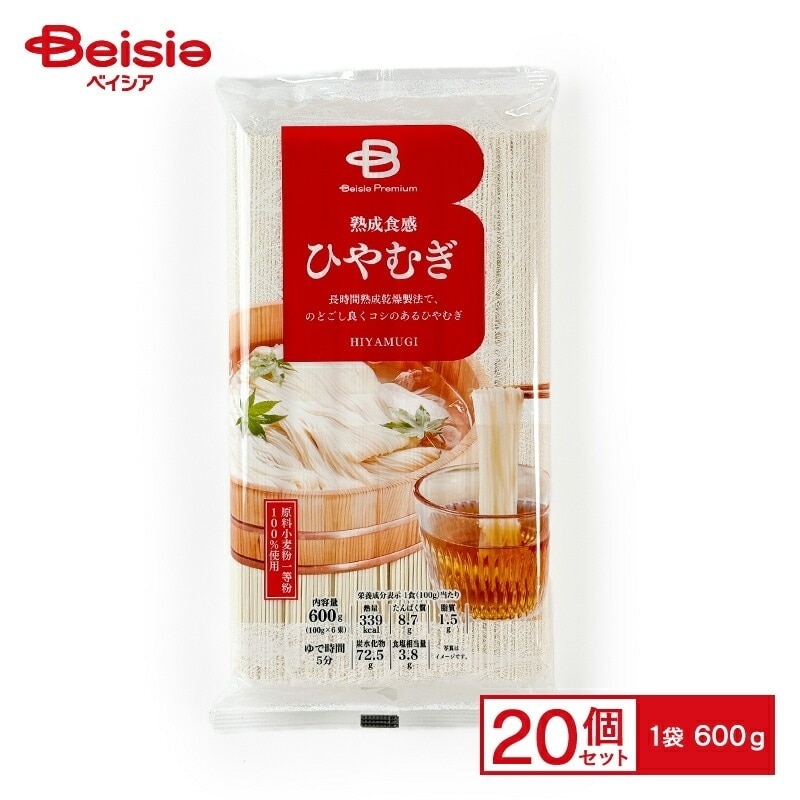 麺類 ベイシア 熟成食感冷や麦 600g×20個 まとめ買い 業務用 4,416円