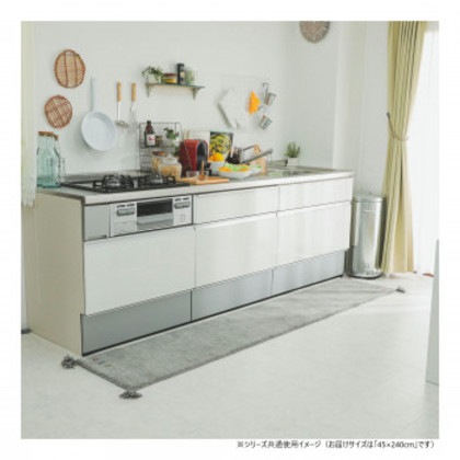 グラムスタイル アヤカキッチンマット GY 45x240cm 「GSCD802919」 12,530円
