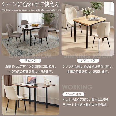 [国内発送]1274【テーブル単品】ダイニングテーブル 天板が広げる 幅75-120ｃｍ 昇長式テーブル 作業用 デスク テーブル センターテーブル リビングテーブル コンパクト 多用途 　収納便利 7,106円