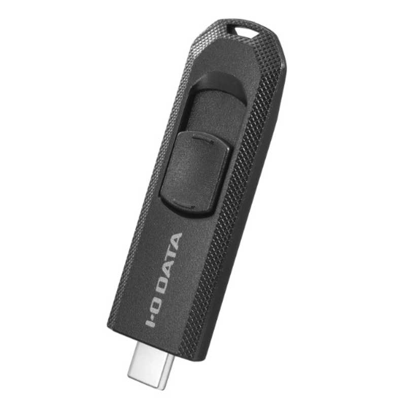 IOデータ　USB 5Gbps対応 USB-C搭載 USBメモリー ［ 256GB / USB TypeC / スライド式 ］ ブラック　R-UTC-SL256GK