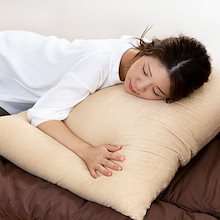 さりげなく|枕 ふわふわ 肩まで支えるBIGまくら 専用カバー付き 68x80cm 日本製