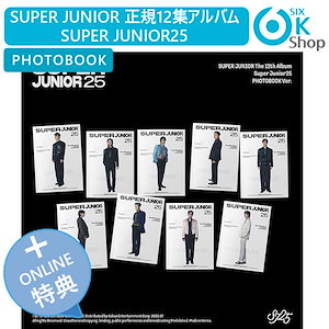 SUPER JUNIOR コレクションセット SUPER JUNIOR