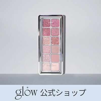 Qoo10] glow アニメアイシャドウパレット (anime : ポイントメイク