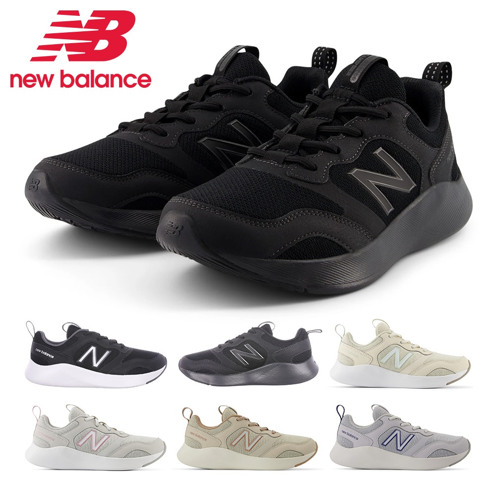 ニューバランス ウォーキング レディース サンファー WASMP new balance Sampher v1 スポーツ