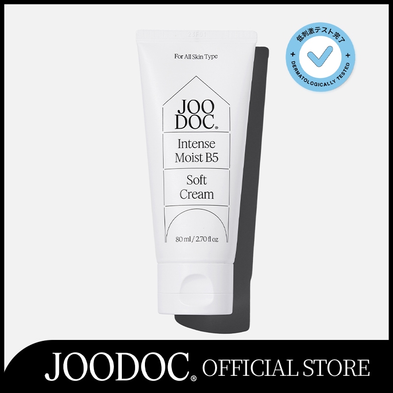 【公式】ソフトシカクリーム80ml／保湿クリーム／肌再生クリーム／美白／しわ改善／／弾力／毛穴ケア／肌バリアケア／混合肌／脂性肌／トラブル肌／ナイアシンアミド／韓国皮膚科監修