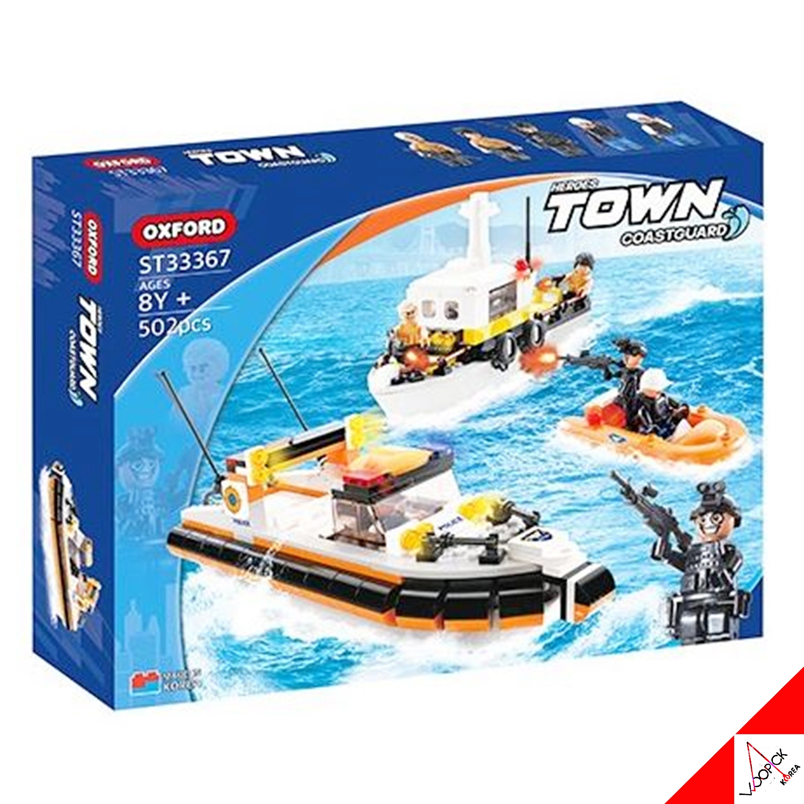 オックスフォード/タウンヒーローズ/海洋警察/沿岸警備隊/ブリック/ブロック/レゴ/ST33367/2023