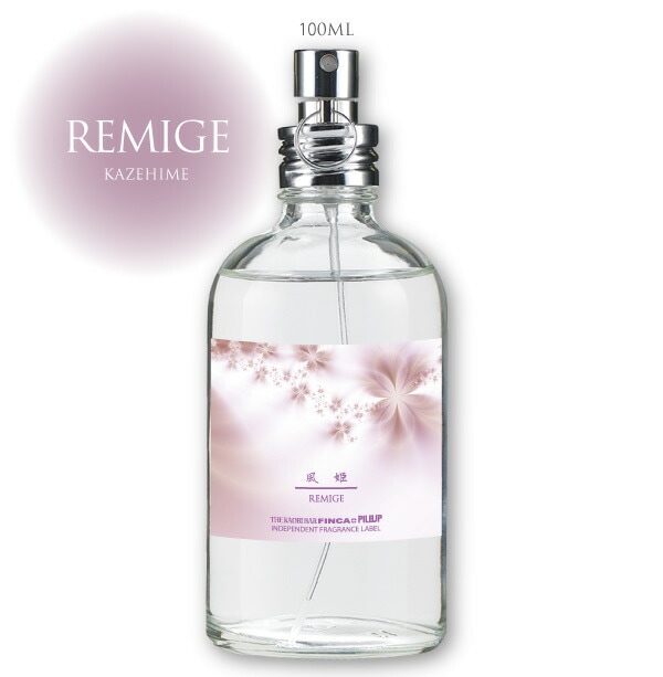 ブリトニースピアーズ ネイキッド ファンタジー オードトワレ 100ml