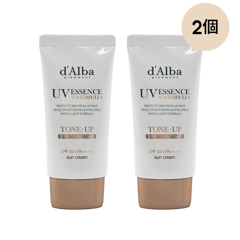 ウォーターフルトーンアップサンクリーム [SPF50+/PA++++] 50ml 2個