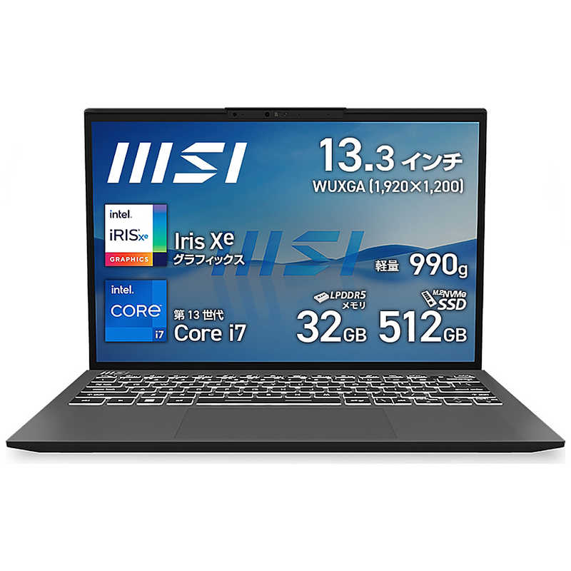 MSI　ノートパソコン [ 13.3型 / Win11 Home / Core i7 / メモリ32GB / SSD512GB / Office ] ステラグレイ　PRESTIGE13A13M5009