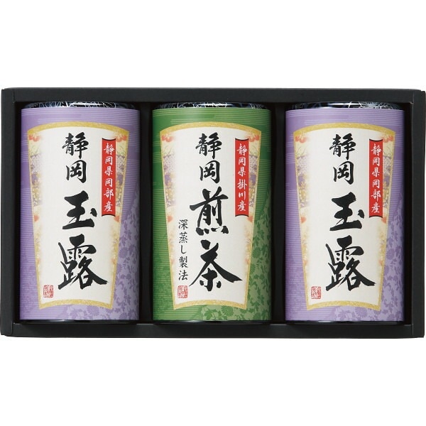 （ギフト）芳香園製茶 静岡銘茶詰合せ G-C 8,587円