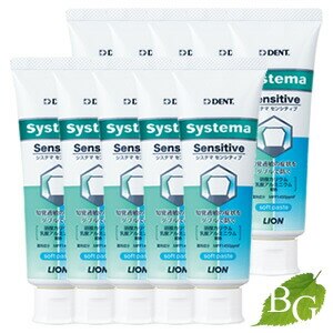 ライオン デント システマ センシティブ ソフトペースト 85g 10本セット