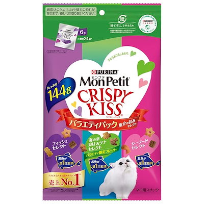 他サイト： モンプチ クリスピーキッス バラエティパック 魚介の旨みセレクト 144gの商品画像