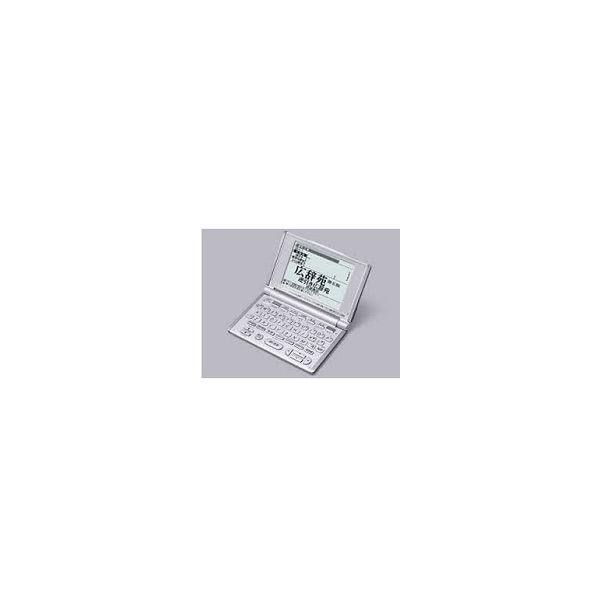 CASIO 中国語電子辞 典 XD-H7300 新品