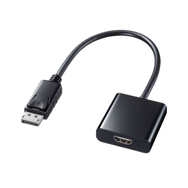 サンワサプライDisplayPort-HDMI変換アダプタ AD-DPHD04