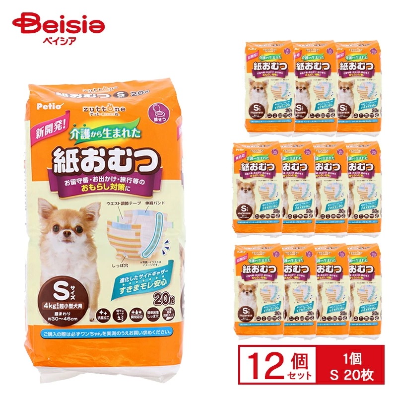 ペティオ ペティオ 犬用オムツ zuttone 介護から生まれた紙おむつ S 20枚×12個 ペット
