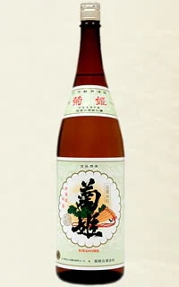 【石川県の地酒】菊姫 姫 1800ml 1.8L 6本【北海道東北四国九州沖縄県は必ず送料がかかります】