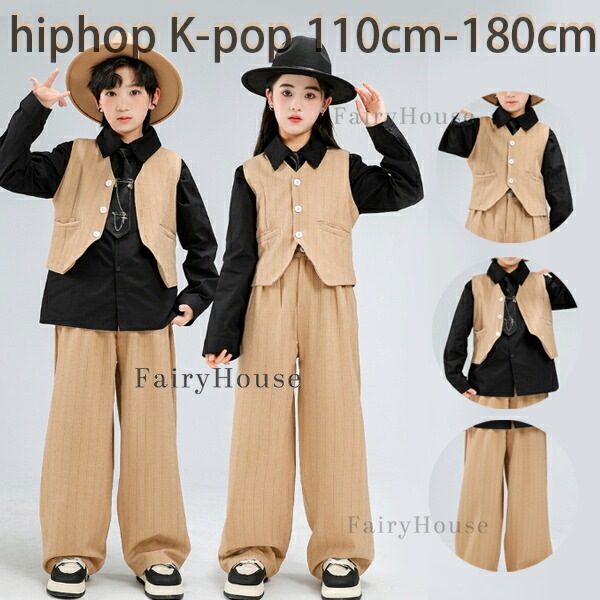 【現物供給】キッズ ダンス衣装 子供スーツ 男女兼用 演出服 hiphop 舞台 団体服 練習着 原宿系 韓国 子供服 ダンス服 女の子 男の子 スーツベスト 黒シャツ ズボン ネクタイ 上下セット