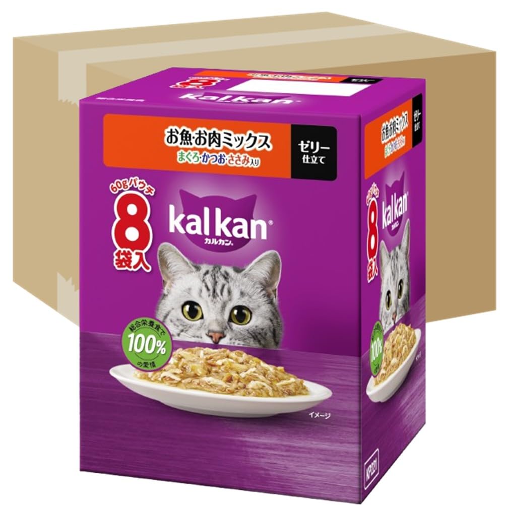 カルカン パウチ 1歳から 60g×160袋（8袋入り×20箱） お魚・お肉ミックス まぐろ・かつお・ささみ入り 成猫用 ウェットフード キャットフード 総合栄養食 水分補給 毎日食べることを考えたウ