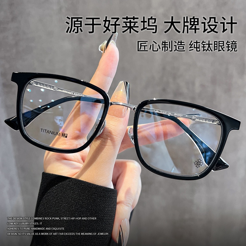 メ眼鏡度あり眼鏡 度入りガネ フ ァッション 0-800 メガネ プレゼント 男女兼用jy619