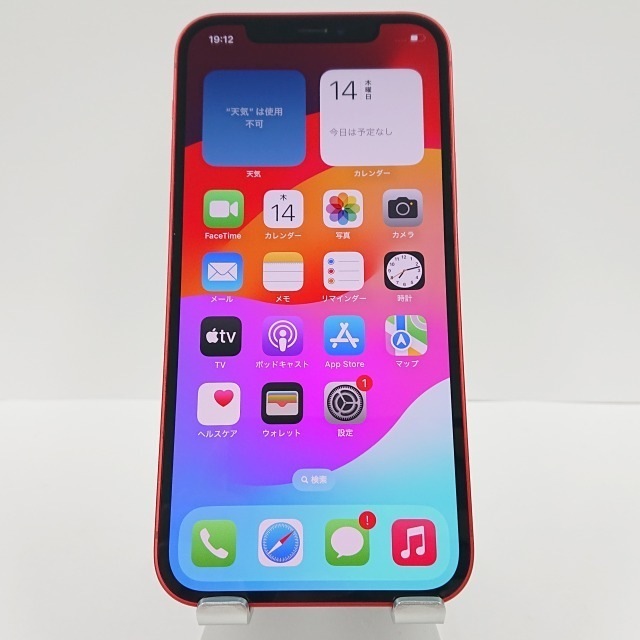 iPhone12 128GB SoftBank レッド 送料無料 本体 c02901 39,650円