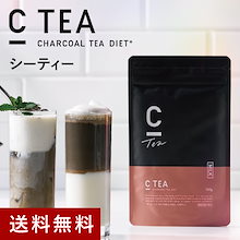Qoo10 | 「C COFFEE」のブランド検索結果(人気順)：C COFFEE買う
