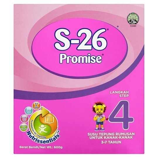 古典 S-26 600g Years 3-7 Children For Powder Milk Formula 4 Step Promise 粉ミルク