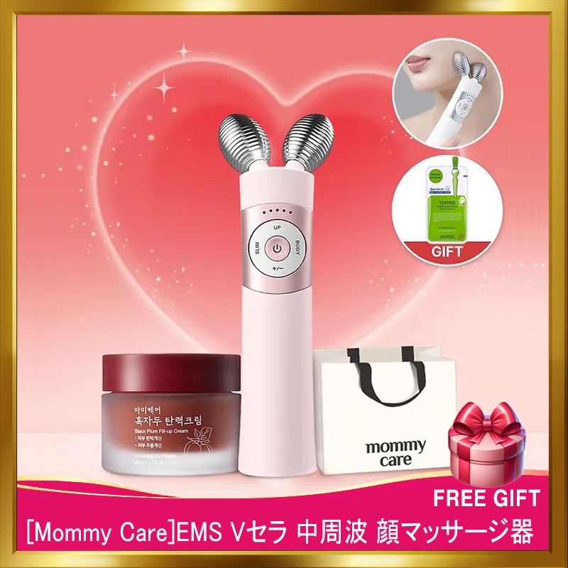 Qoo10] Mommy Care [韓国正規品][新商品限定版]EMS V