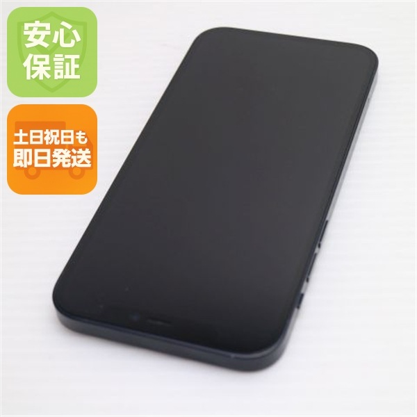 超美品 SIMフリー iPhone12 256GB ブラック 82